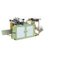 Dfr Computer Bag Sealing and Cutting Machine